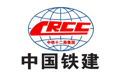 中国铁建