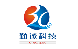 勤诚科技